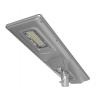 Buy cheap Highway Integrated All In One Solar Led Street Light 30w 40w from wholesalers