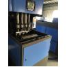 Buy cheap Top Level Durable PE Bottle Making Machine LGB-4-15 with 1960x1460x2550 mm Measurement from wholesalers