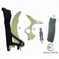 Buy cheap Timing chain kit for BMW (E81 E87) 116i  (E46) 316i (E46) 316 Ci (E90) 316CI Engine N45 B16 A 1596CC 11311439853 138L product