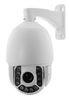 Buy cheap HD-TVI High Speed Dome 1/3 inch Sony222 CMOS 1080P from wholesalers