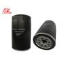 Buy cheap 3-Series SCANIA Truck Hydraulic Oil Filter 400504-00023 for Improved Engine Performance from wholesalers