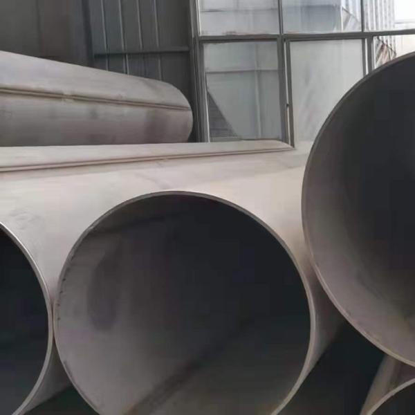 Buy cheap Seamless Stainless Steel Pipe SA213 SA312 SA789 Grade 304 Stainless Steel Tube from wholesalers