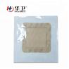 Buy cheap 12.5*12.5cm wound care silicone dressing from wholesalers