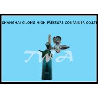 Buy cheap Hospital Oxygen Gas Regulator Artistic Outlook Flow Control Comfortable And product