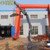Buy cheap Telescopic Knuckle Boom Marine Offshore Crane Price Marine Ship Deck Crane from wholesalers