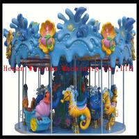 Buy cheap Funfair amusement games children's play machine sea style carousel horse ride product