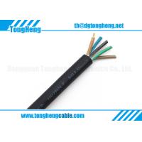 Buy cheap H07RN-F 5x1.0MM² (H07RN-F 5G1.0MM²) product