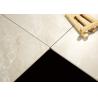 Buy cheap Homen Decor Interior Floor Tiles , Square Large Ceramic Floor Tiles from wholesalers