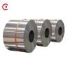 Buy cheap 3003 6061 Metal Aluminium Alloy Mill Finish Coil 0.1mm - 6.5mm Thickness from wholesalers