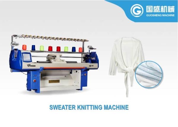 Buy cheap Computer Control Single Phase Sweater Knitting Machine from wholesalers