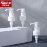 Buy cheap 24/410 28/410 Soap Dispenser Pump Bathroom UV Coating Silver Lotion Pump from wholesalers