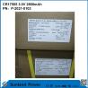 Buy cheap CR17505 3.0V 3000mAh Battery SmartPower for IndustrialGuard SecurityPower HealthGuard from wholesalers