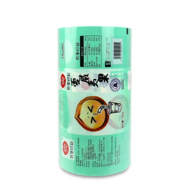 Buy cheap Wholesale Laminated Food Packaging Roll Film For Biscuit Snack Potato Chips Cookie from wholesalers