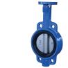 Buy cheap Cast Iron Resilient Seated Butterfly Valves DN50 ~DN3000 For Sewage from wholesalers