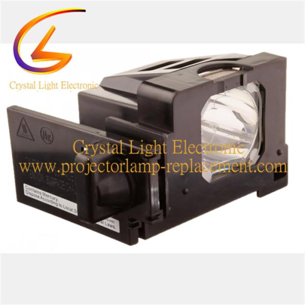 Buy cheap Panasonic PT-61DLX76 PT-61DLX26 PT-56DLX76 Projector Lamp TY-LA2006 from wholesalers