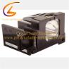 Buy cheap Panasonic PT-61DLX76 PT-61DLX26 PT-56DLX76 Projector Lamp TY-LA2006 from wholesalers