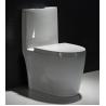 Buy cheap Low Profile One Piece Elongated Toilet Commode Fully Glazed Siphon Jet Flush from wholesalers