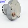 Buy cheap Anti Interference 7.5V 14.4V DC Spur Gear Motor 65*48mm 1 Rpm 80 Rpm from wholesalers