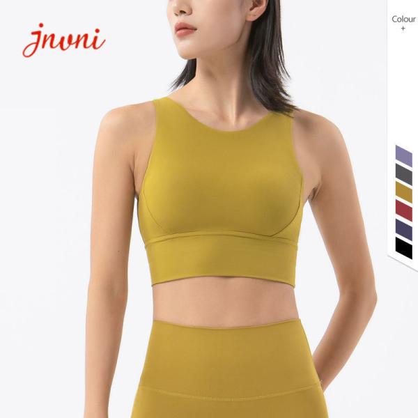 Buy cheap High Impact Nylon Yoga Sports Bras 210gsm Fitness Running Full Coverage Sports Bra from wholesalers