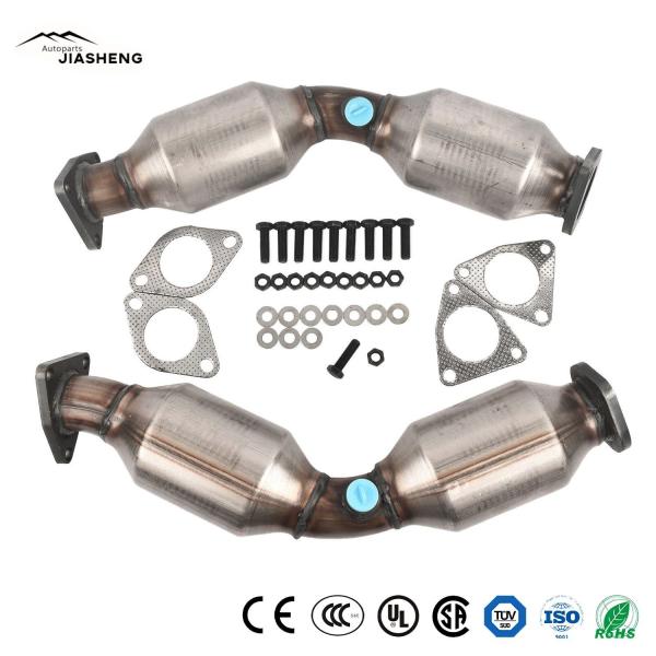 Buy cheap for Infiniti Fx35 G35 M35 Nissan 350z Euro 1 Catalyst Carrier Assembly Auto Catalytic Converter Sale from wholesalers