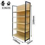 Suitable Price Single Side Supermarket Shelves Wood Grain Shelves Factory Outlet