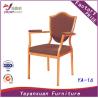 Buy cheap Aluminum Arm Banquet Stack Chairs Low Price (YA-16) from wholesalers