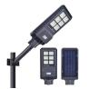 Buy cheap 120w Outdoor LED Street Lights All In One Rechargeable Solar Street Lamp from wholesalers