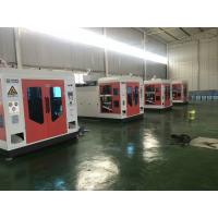 Buy cheap Water Kettle 1 Head Plastic Blow Moulding Machine PE Blow Machine product