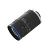 Buy cheap 10MP Fixed Focal Length Lenses 16mm Camera Lens 30.7degree FOV Angle from wholesalers