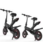 Professional Smart Folding Electric Bike Aluminum Alloy Frame High Loading