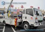 16M SINOTRUK HOWO High Altitude Operation Truck Cage Boom Truck Rental