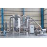 Buy cheap Stainless Steel 40-300mesh Sea Moss Powder Grinder Machine from wholesalers