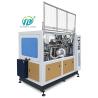 Buy cheap Fully Automatic Paper Coffee Cup Sleeve Forming Machine Double Wall from wholesalers