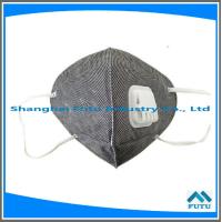 Buy cheap colorful nonwoven disposable 3 ply funny face disposable respirator mask n95 product