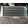 Buy cheap YTO tractor parts Oil radiator with1204 from wholesalers