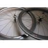 Buy cheap 2014 YOUNGFANBIKE famous super light50mm Tubular 700c road bike carbon wheel 23mm width from wholesalers