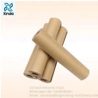 Buy cheap High Quality Natural Food Grade Brown Wrapping Paper for BBQ Briskets,Smoking product