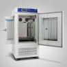 Buy cheap Insect Drosophila Temperature Controlled Chamber 60C Seed Germination Incubator from wholesalers