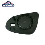 Aygo Verso 2014 Toyota Mirror Glass 16124-67880 16124-68180