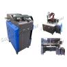 Buy cheap Rubber Sealing Ring 1.5mJ 100W Laser Mold Cleaning Machine from wholesalers