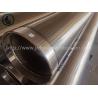 Buy cheap 406mm Stainless Steel 1.0mm Slot Wedge Screen Filter For 300 Meters Deep Wells from wholesalers