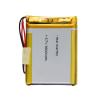 Buy cheap 3.7V 3600mAh Small LiPo Battery Polymer Cell For Mobile Headlight from wholesalers