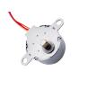 Buy cheap permanent magnet stepping motor Geared Stepper Motor Low Noise 12V 7.5 Degree 5 Wires from wholesalers