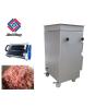 Buy cheap High Output Industrial Meat Slicer Chicken Breast Stripper Cutting Machine 1500W from wholesalers