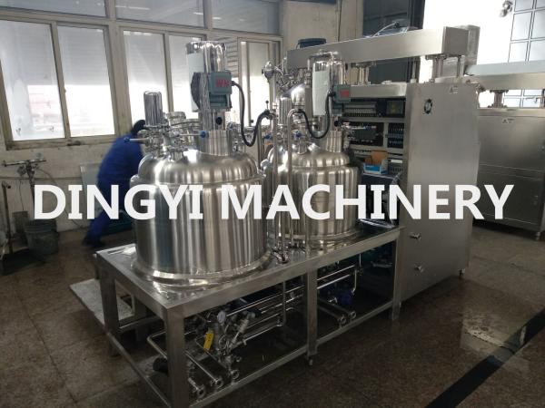 Buy cheap High Speed Vacuum Mixer Homogenizer Cosmetic Cream Emulsifying Machine Durable from wholesalers