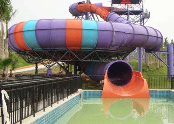 Buy cheap Super Bowl Water Slide / Theme Water Park Amusement Slide For Large Swimming Pools from wholesalers