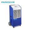 Buy cheap 120L/DAY 220V 50HZ Large Capacity Dehumidifiers from wholesalers