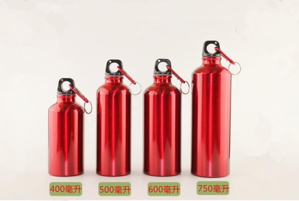Buy cheap stock aluminum sports water bottle, stainless steel and aluminum water bottle with LOGO print with screw cap from wholesalers