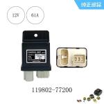 119802-77200 For Ishikawajima IHI60N Safety Relay / Temperature Control Relay