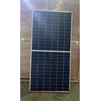 Buy cheap 144 Cells 6bb Bifacial Hbd Glass 435w Longi Solar Panels product